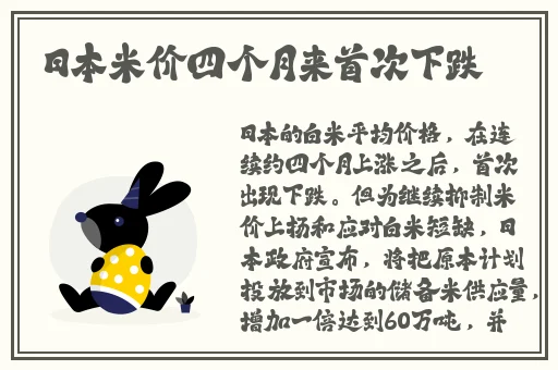 2018最新午夜在线视频