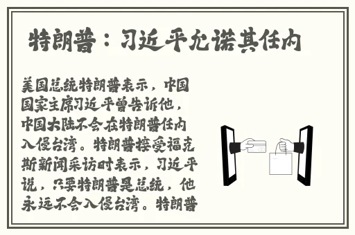 双指探洞要喷了I